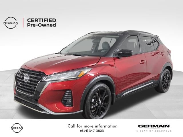 2024 Nissan Kicks