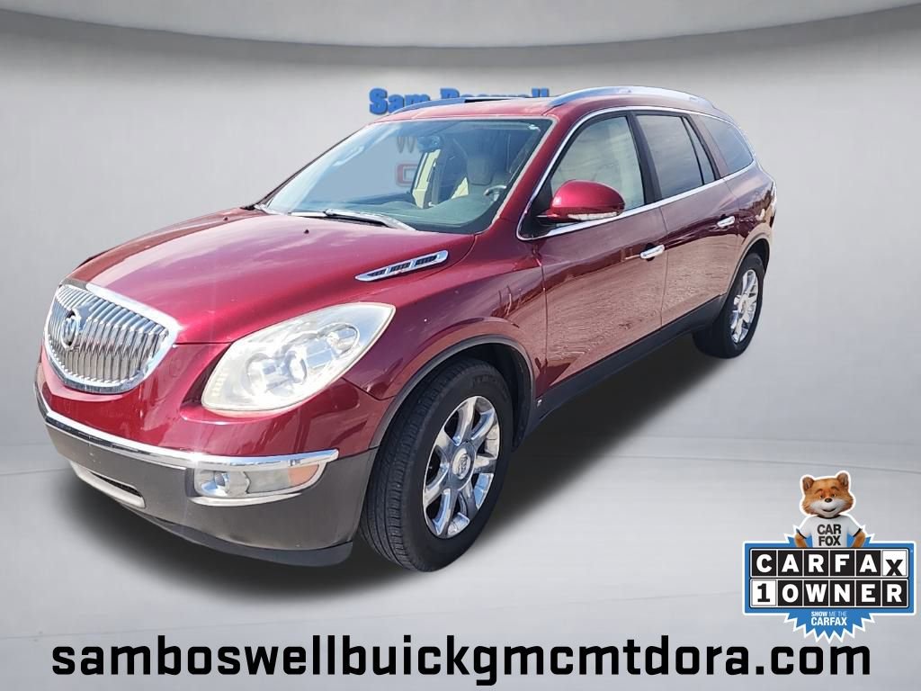 2008 Buick Enclave CXL