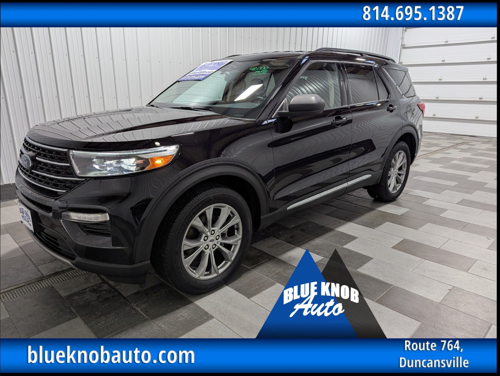 2021 Ford Explorer