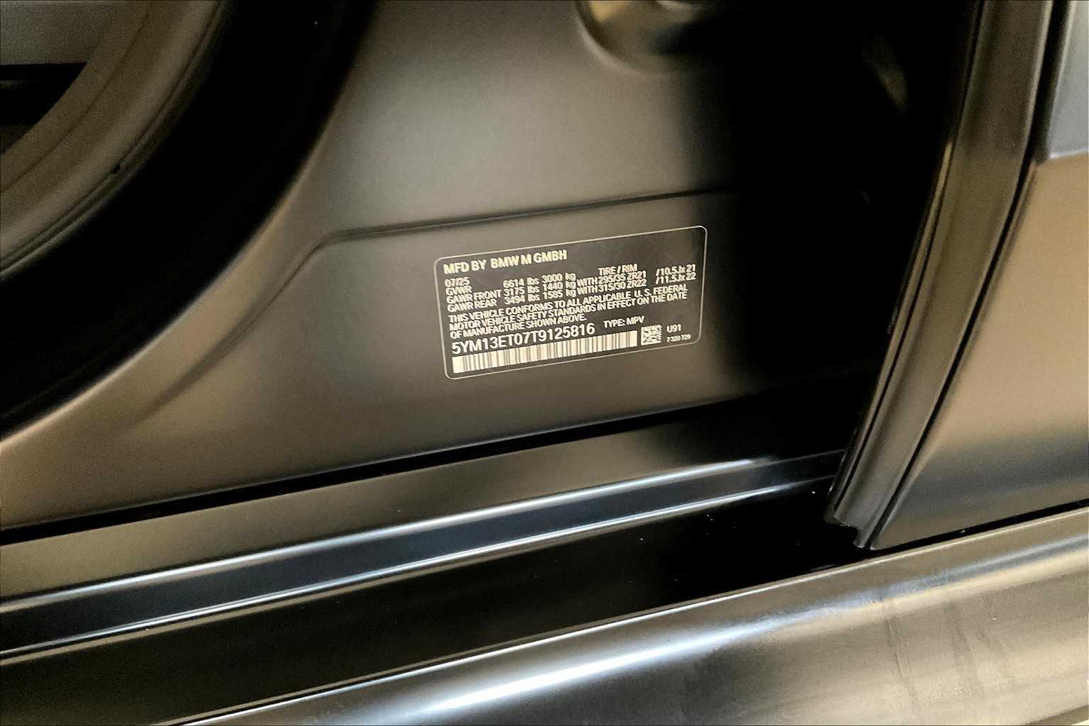 2026 Bmw X5 photo 8