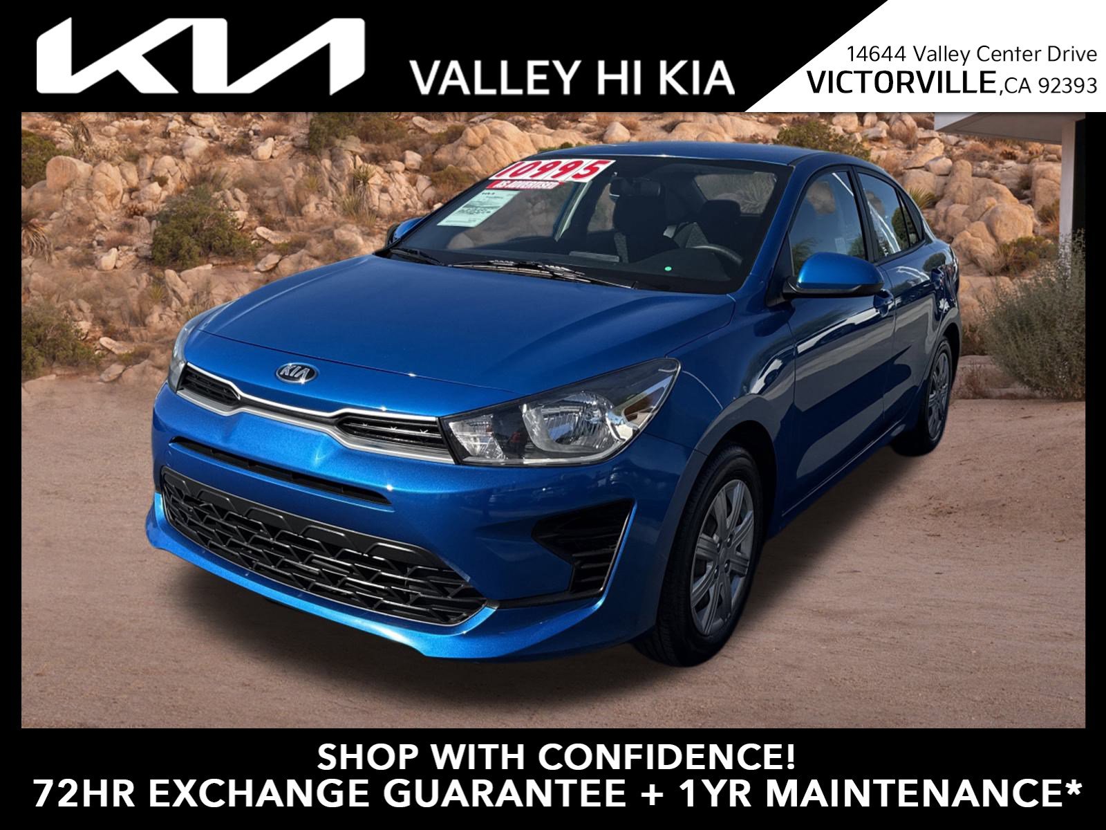 2021 Kia Rio S
