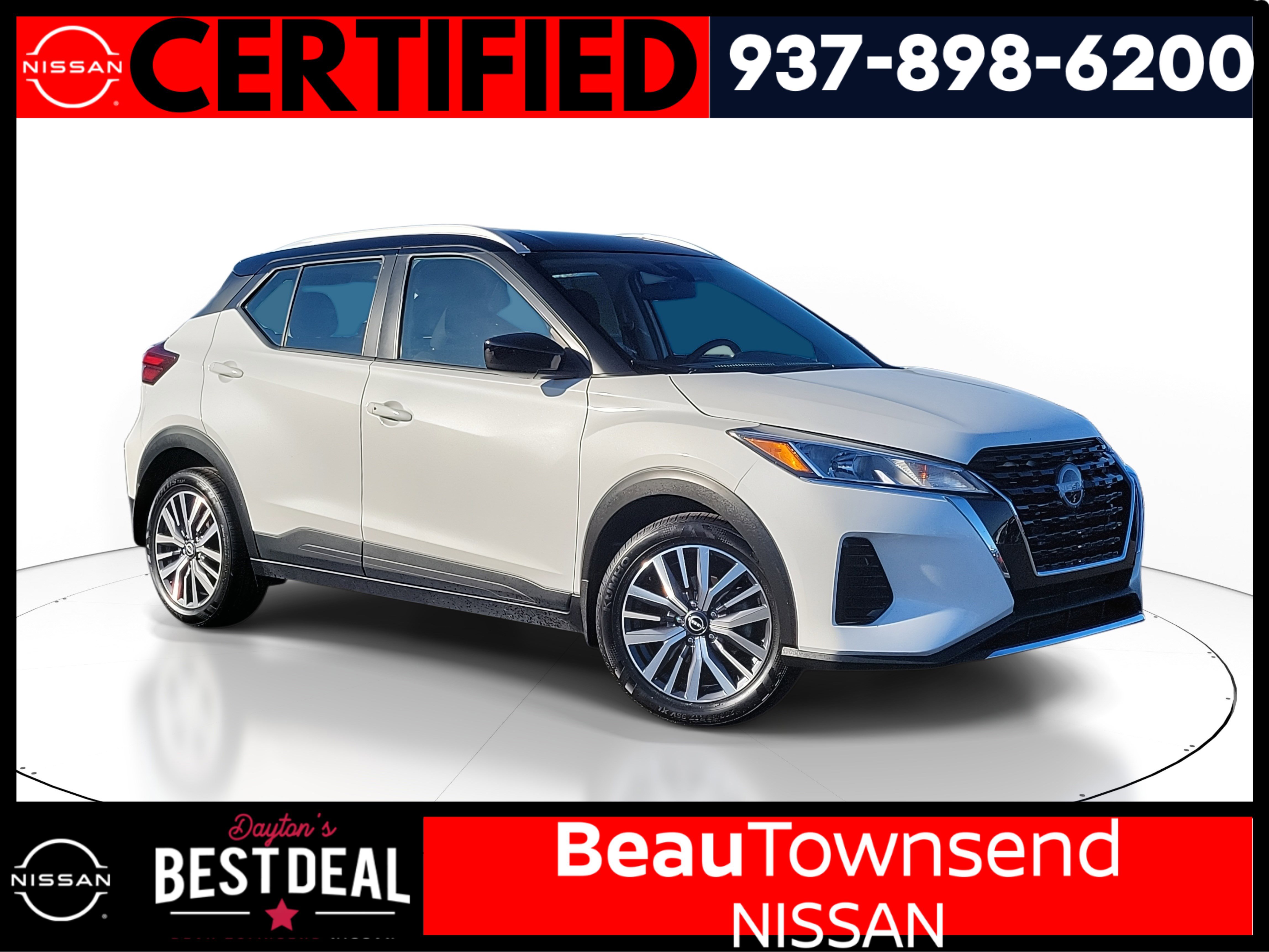 2023 Nissan Kicks SV