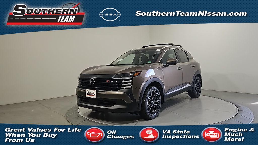 2025 Nissan Kicks SR AWD's photo