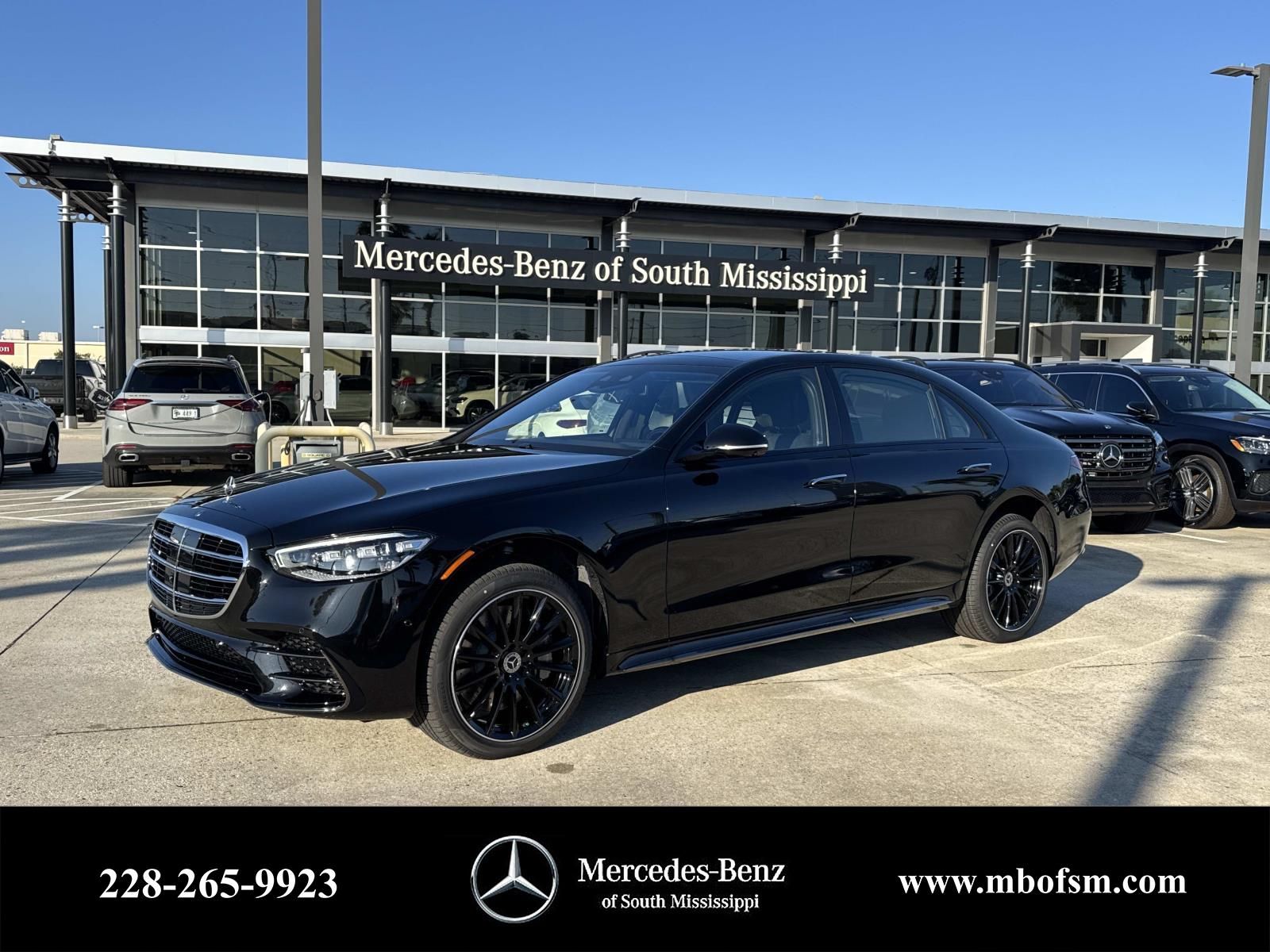 2026 Mercedes-Benz S-Class S 580's photo