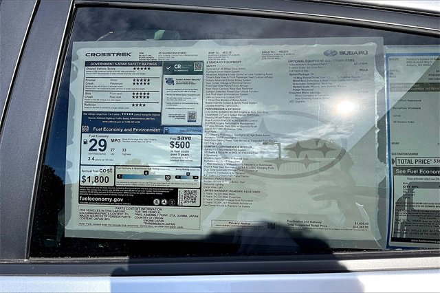 2025 Subaru Crosstrek Premium photo 22
