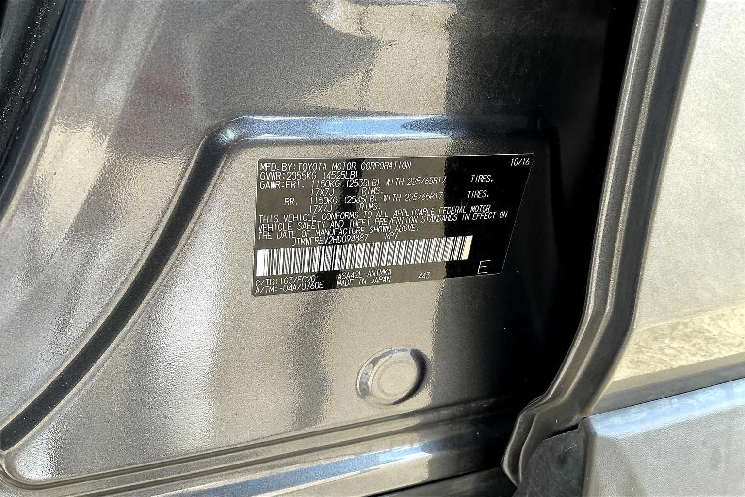 2017 Toyota RAV4 XLE photo 34