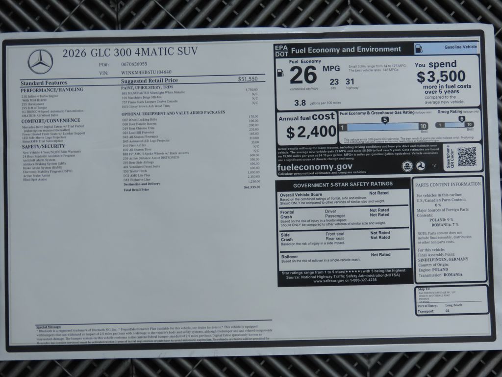 2026 Mercedes Benz GLC 300 4MATIC photo 7