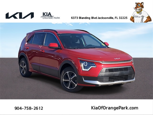 2025 Kia Niro LX's photo