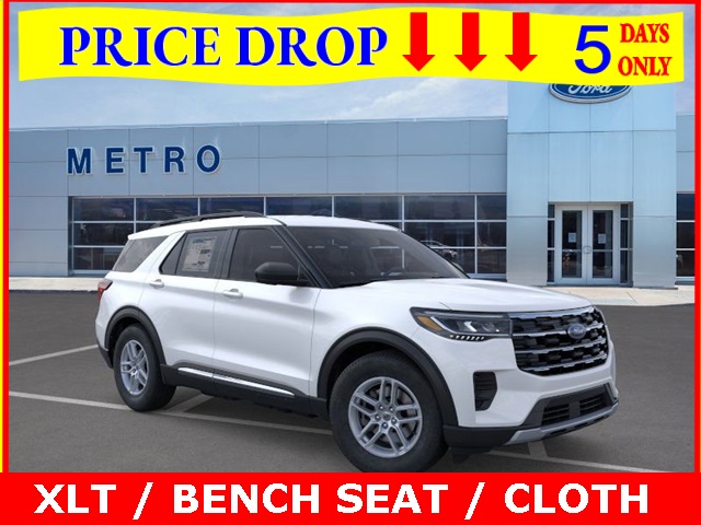2025 Ford Explorer Active's photo