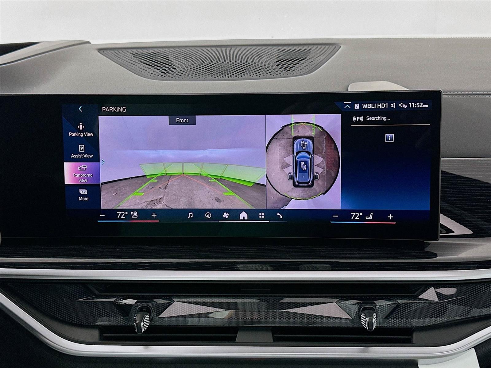 2026 Bmw X5 xDrive50e photo 13