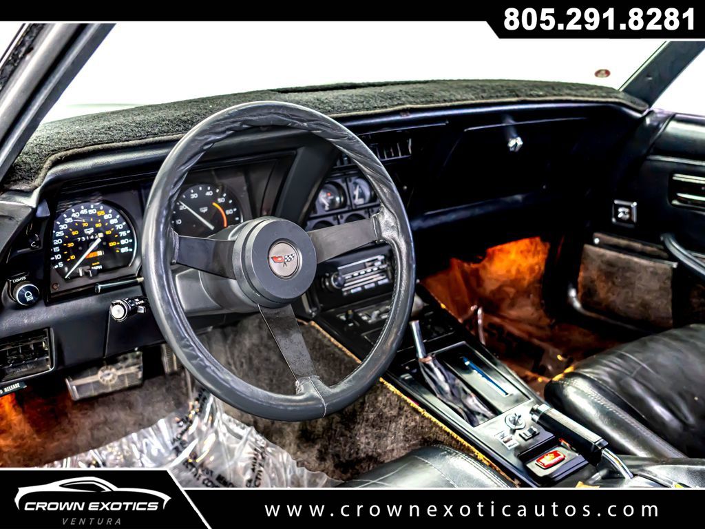 1982 Chevrolet Corvette Base photo 21