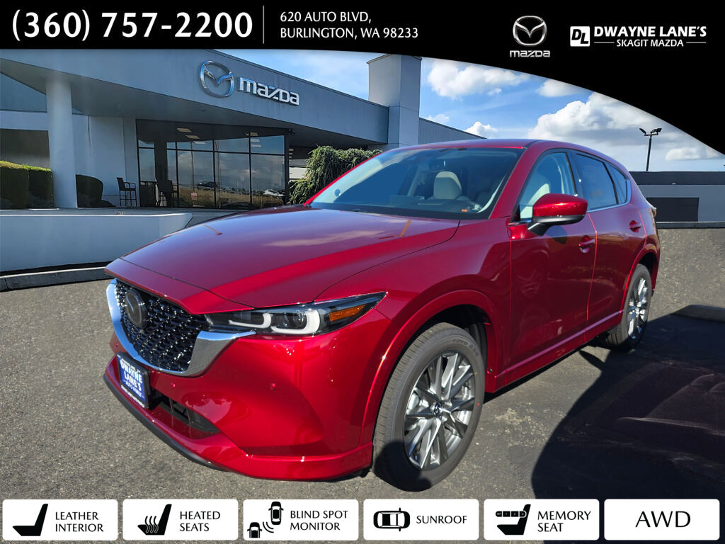 2025 Mazda CX-5 S Premium Plus package's photo