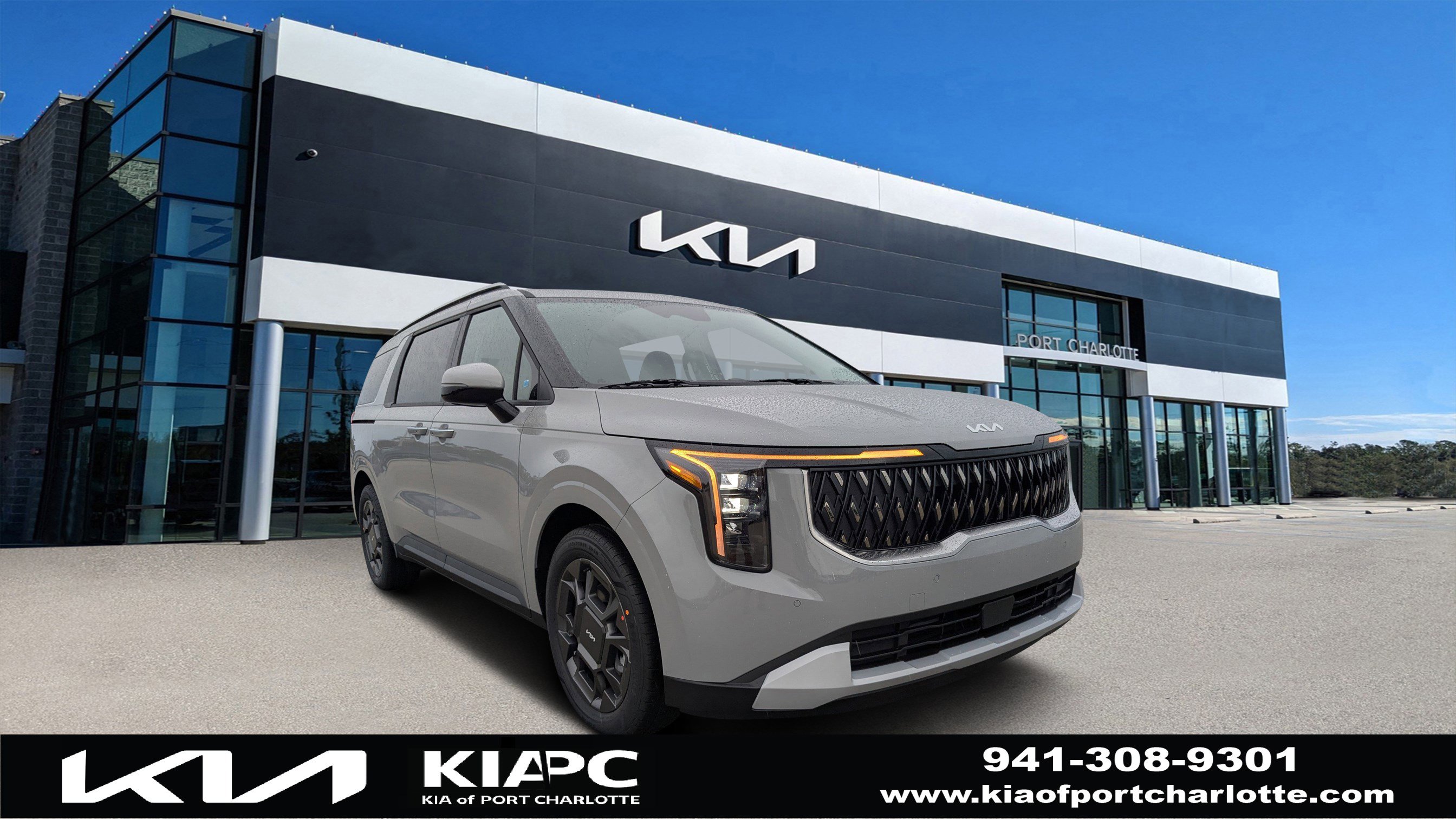 2026 Kia Carnival EX's photo