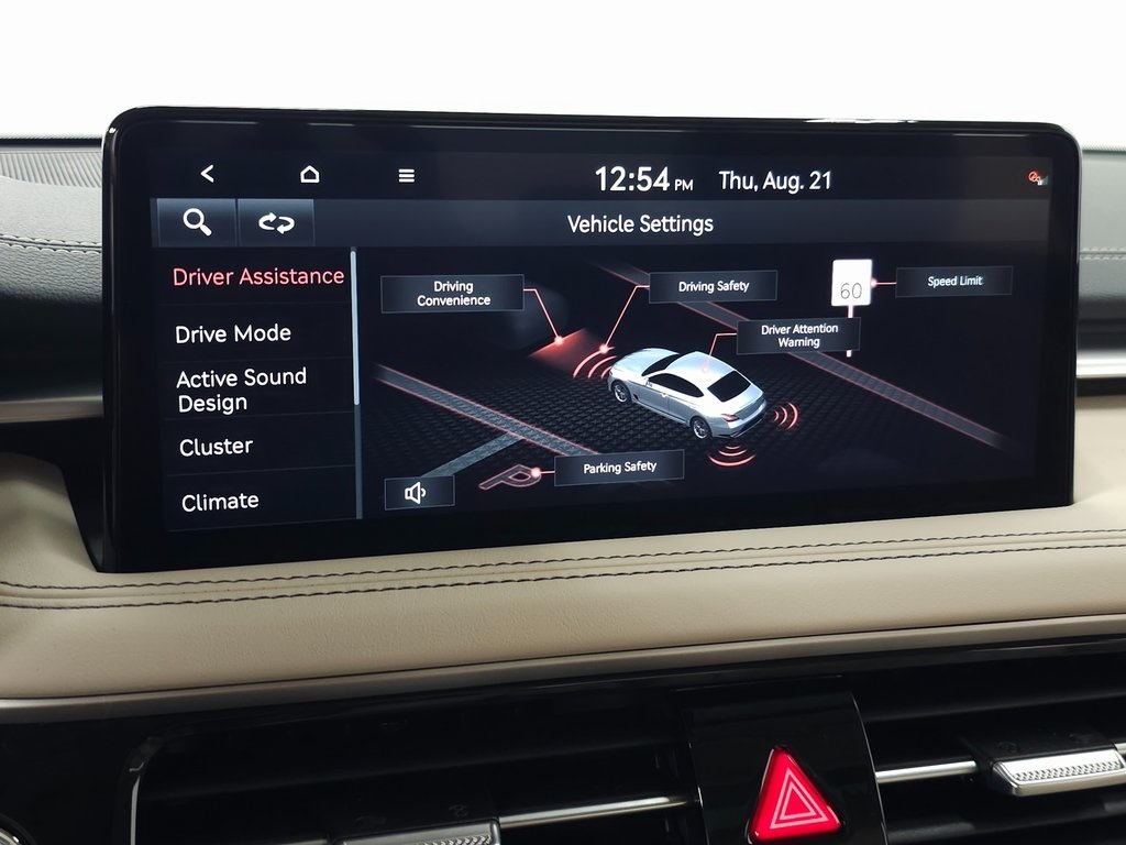 2026 Genesis G70 2.5T Prestige AWD photo 17