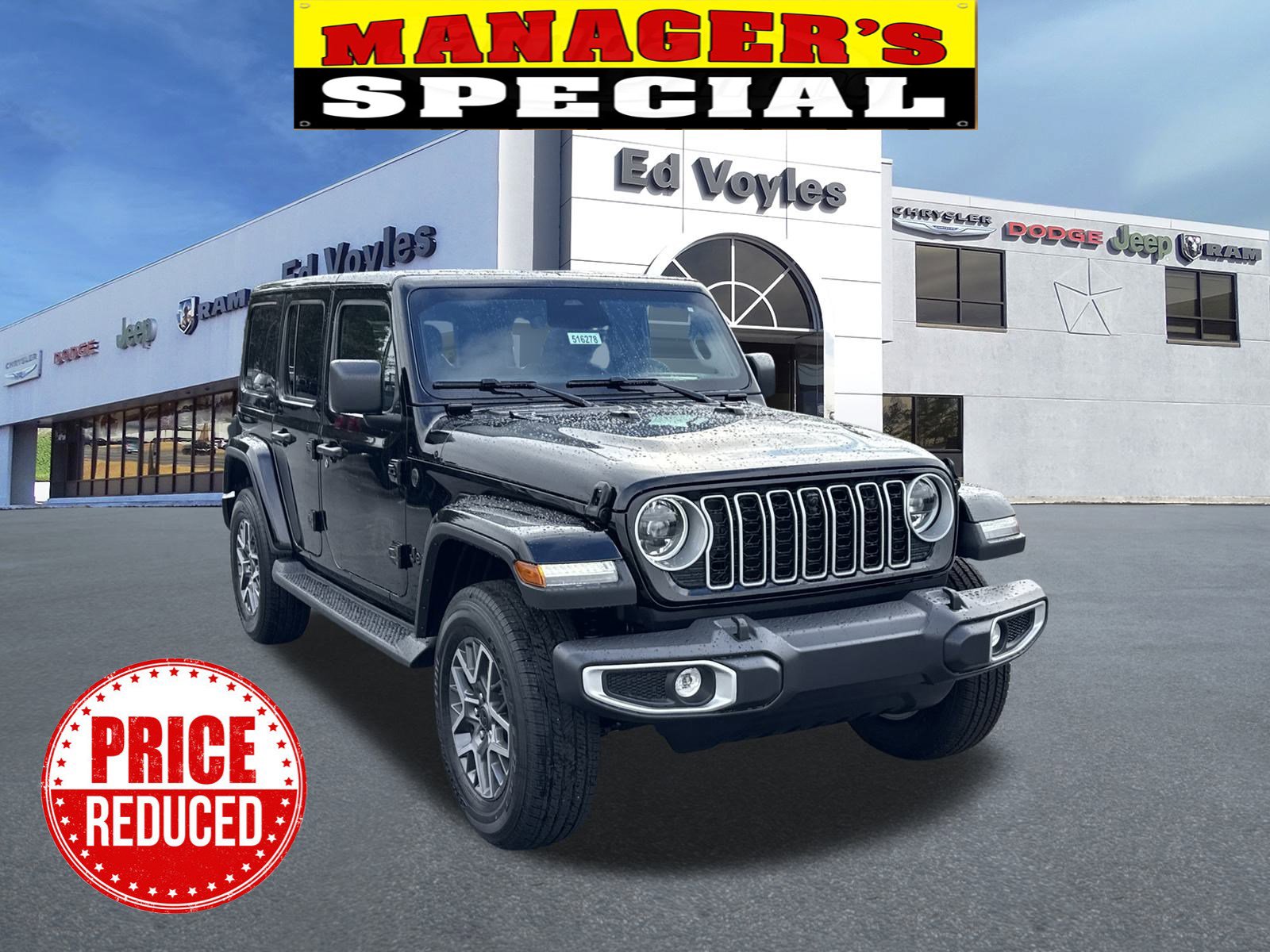 2026 Jeep Wrangler 4-Door Sahara's photo