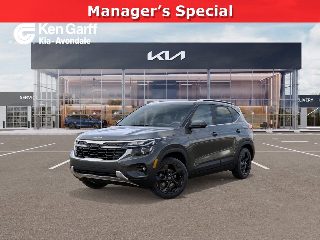 2026 Kia Seltos EX's photo