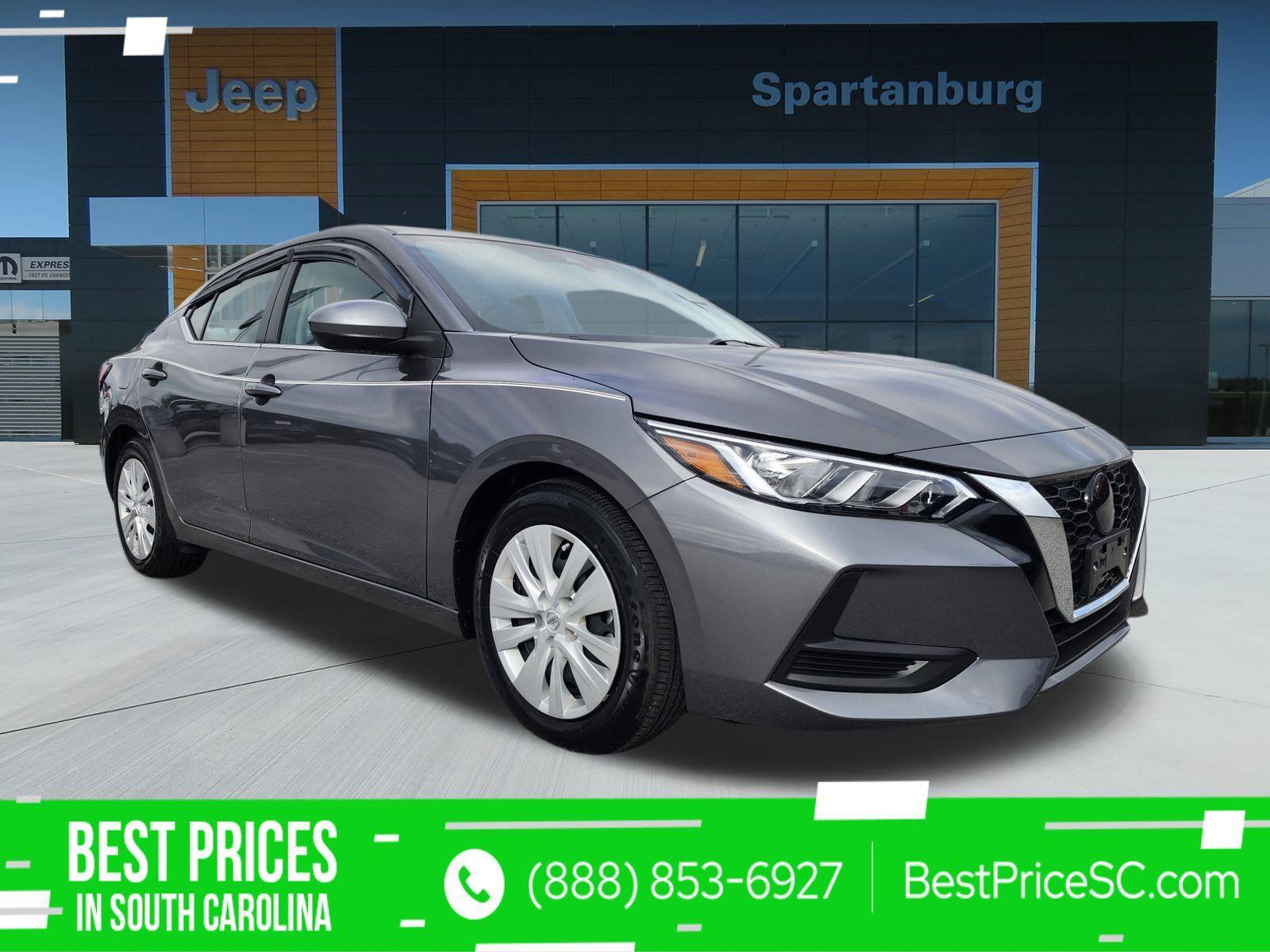 2023 Nissan Sentra S