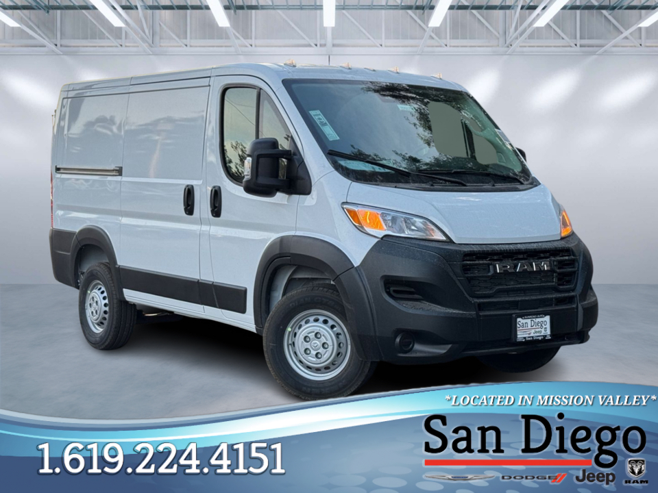 2025 RAM ProMaster Cargo Van