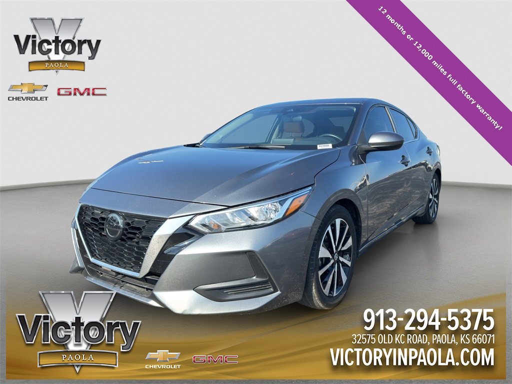 2023 Nissan Sentra