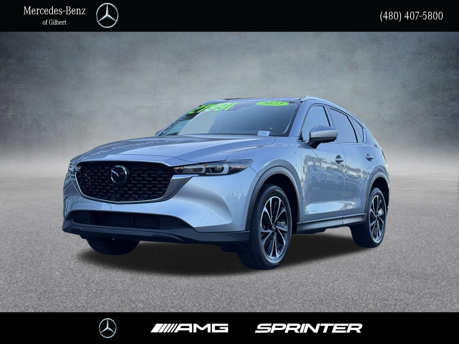 2023 Mazda CX-5 S Premium Plus package's photo