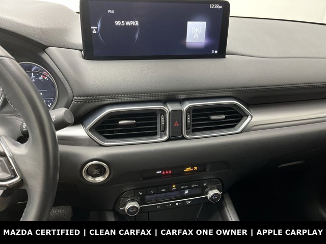 2024 Mazda CX-5 2.5 Select photo 15