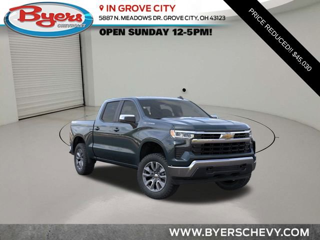 2026 Chevrolet Silverado 1500 LT's photo