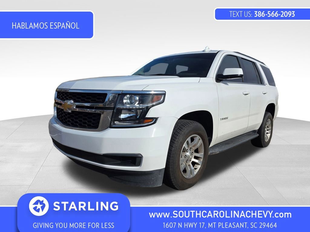 2019 Chevrolet Tahoe LT's photo