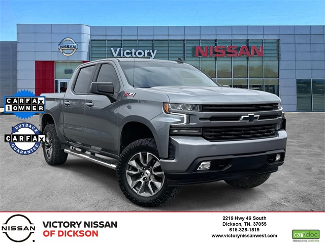 2021 Chevrolet Silverado 1500 RST's photo