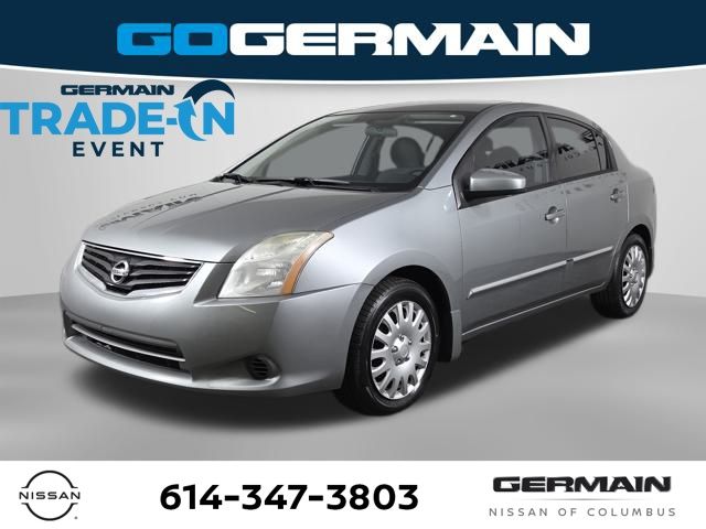 2011 Nissan Sentra S