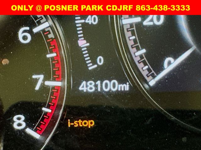 2023 Mazda CX-50 2.5 Turbo Premium photo 12