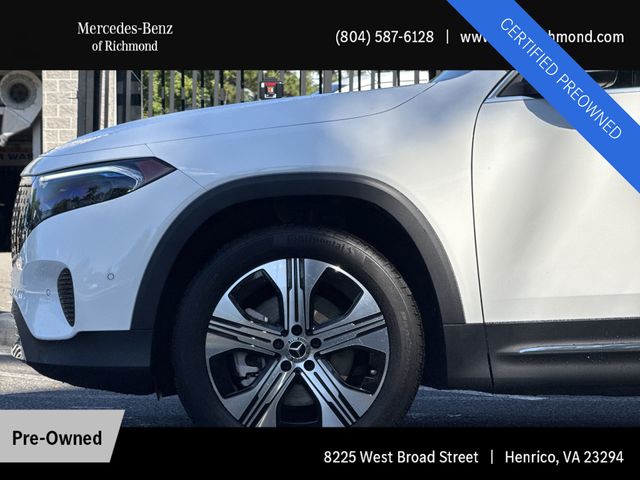 2024 Mercedes Benz EQB 350 4MATIC photo 2