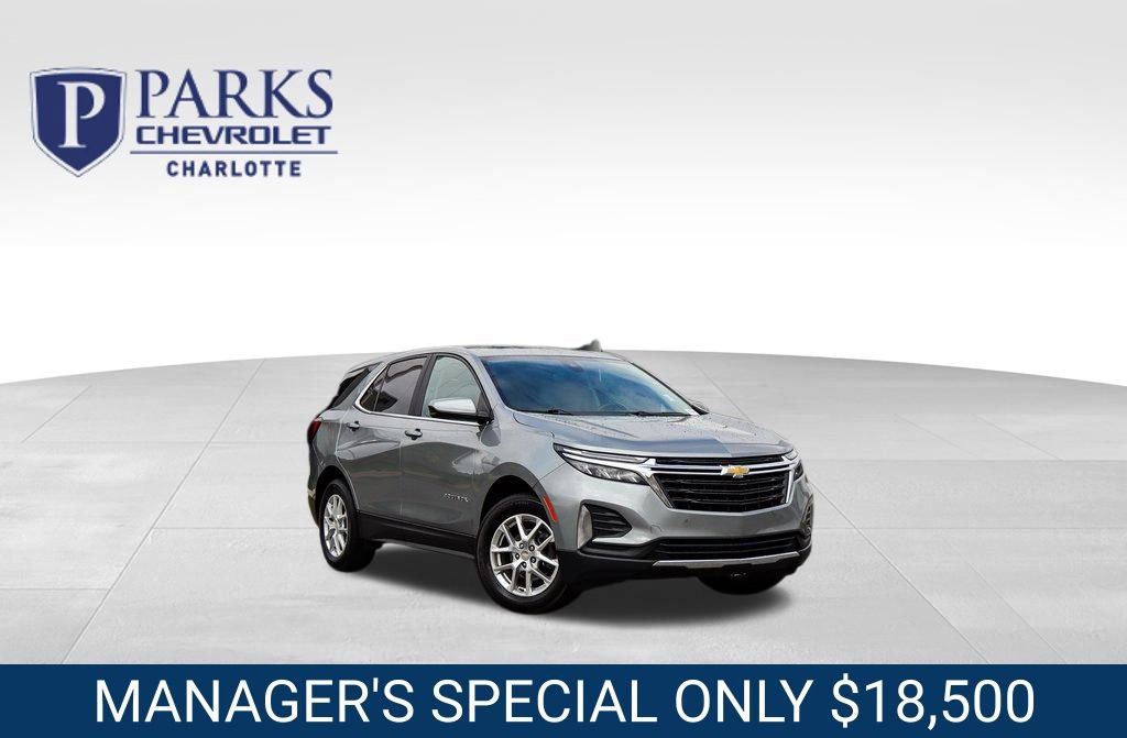 2023 Chevrolet Equinox LT