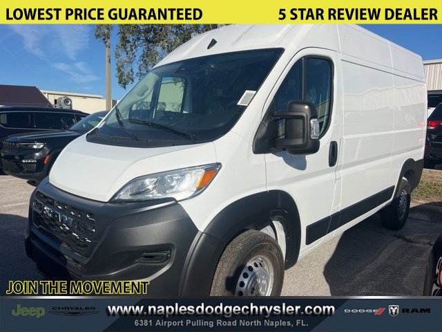 2026 RAM ProMaster Cargo Van Tradesman's photo