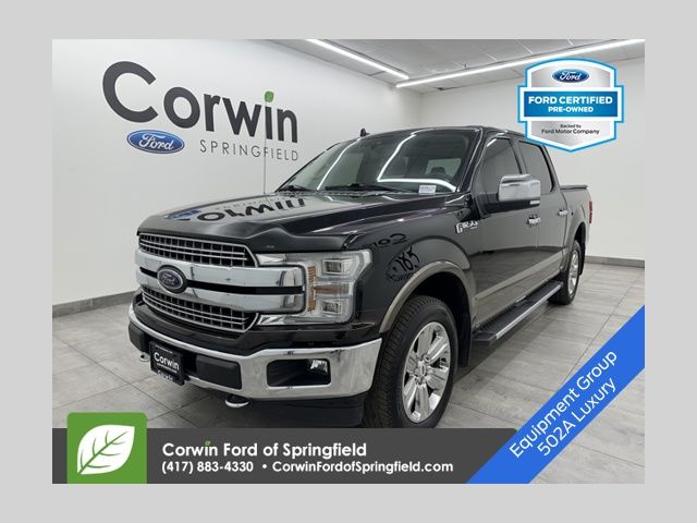 2018 Ford F-150 Lariat