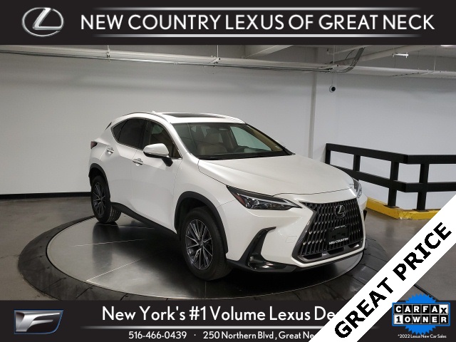 2024 Lexus NX 350's photo