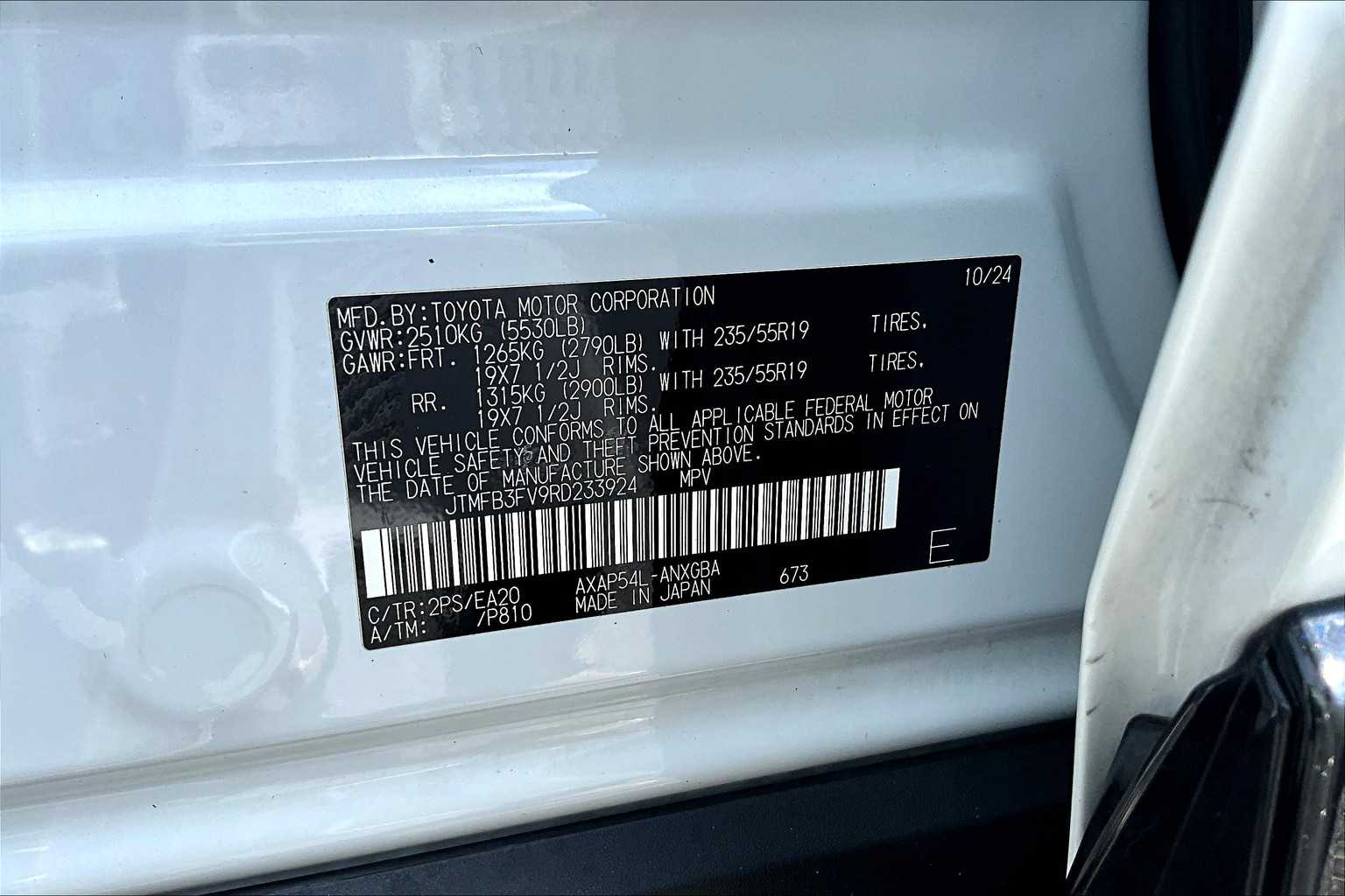 2024 Toyota RAV4 Prime XSE Premium photo 32
