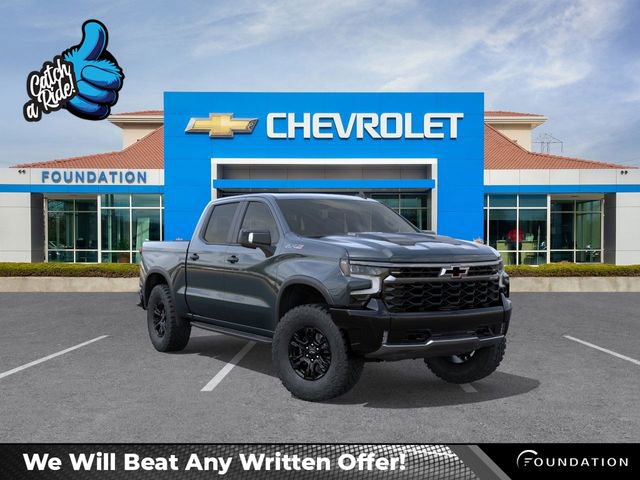 2026 Chevrolet Silverado 1500 ZR2's photo