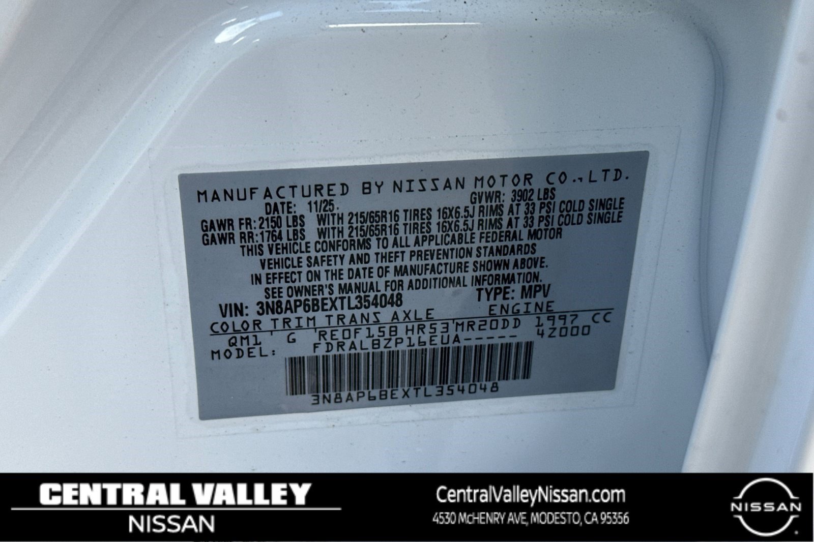 2026 Nissan KICKS S's photo