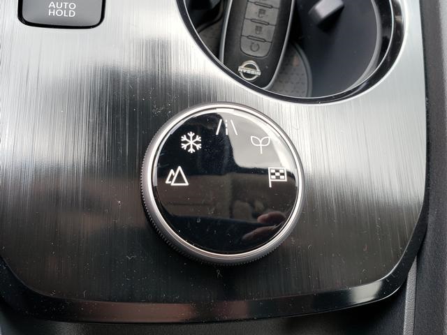 2025 Nissan Rogue SV photo 23