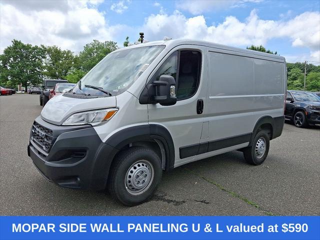2025 Ram ProMaster 1500 photo 2
