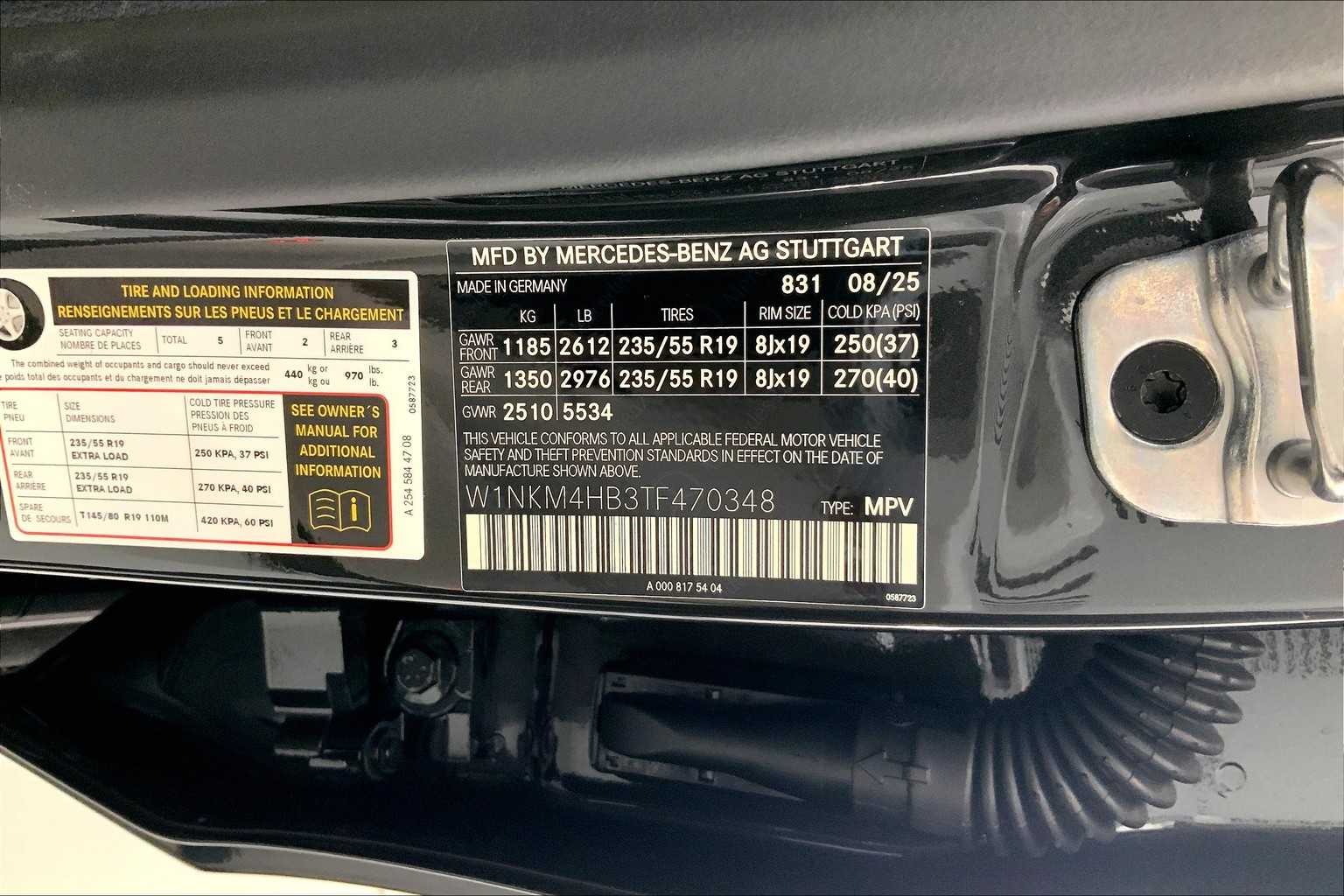 2026 Mercedes Benz GLC 300 4MATIC photo 24