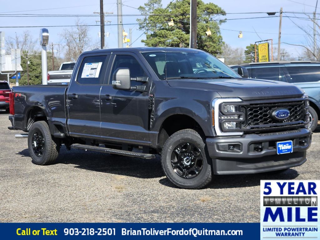 2026 Ford F-250 Base's photo
