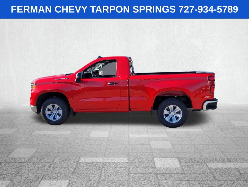 2026 Chevrolet Silverado 1500 photo 4