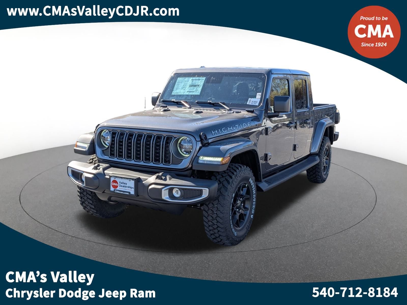 2025 Jeep Gladiator High Tide's photo