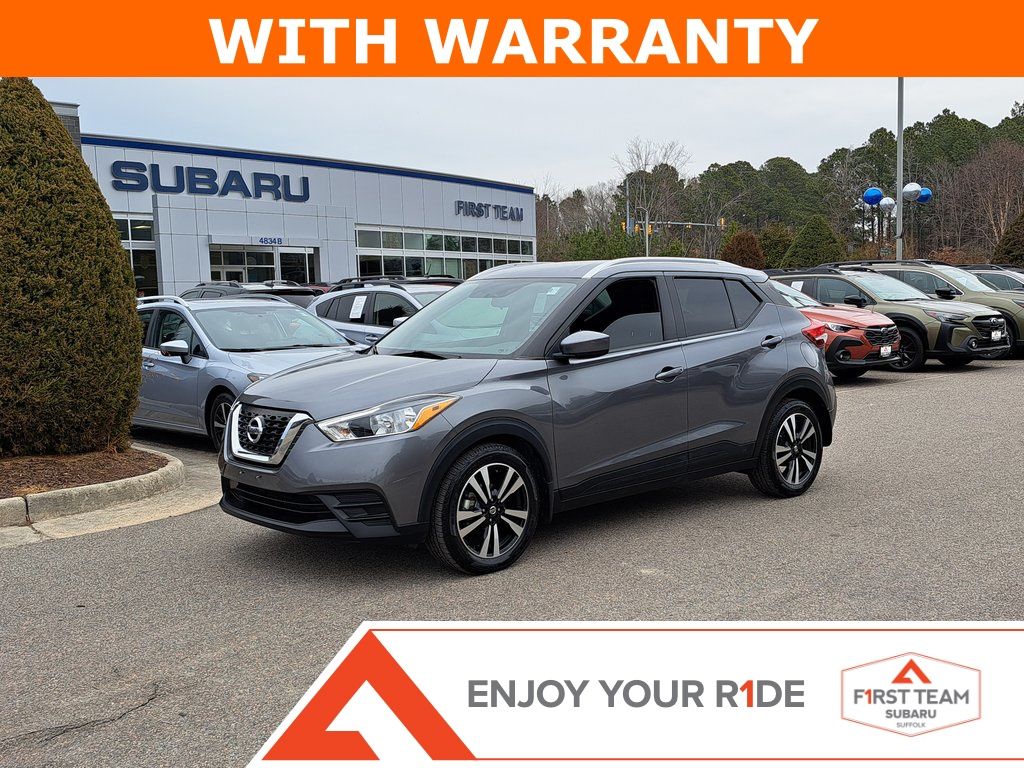 2018 Nissan Kicks SV