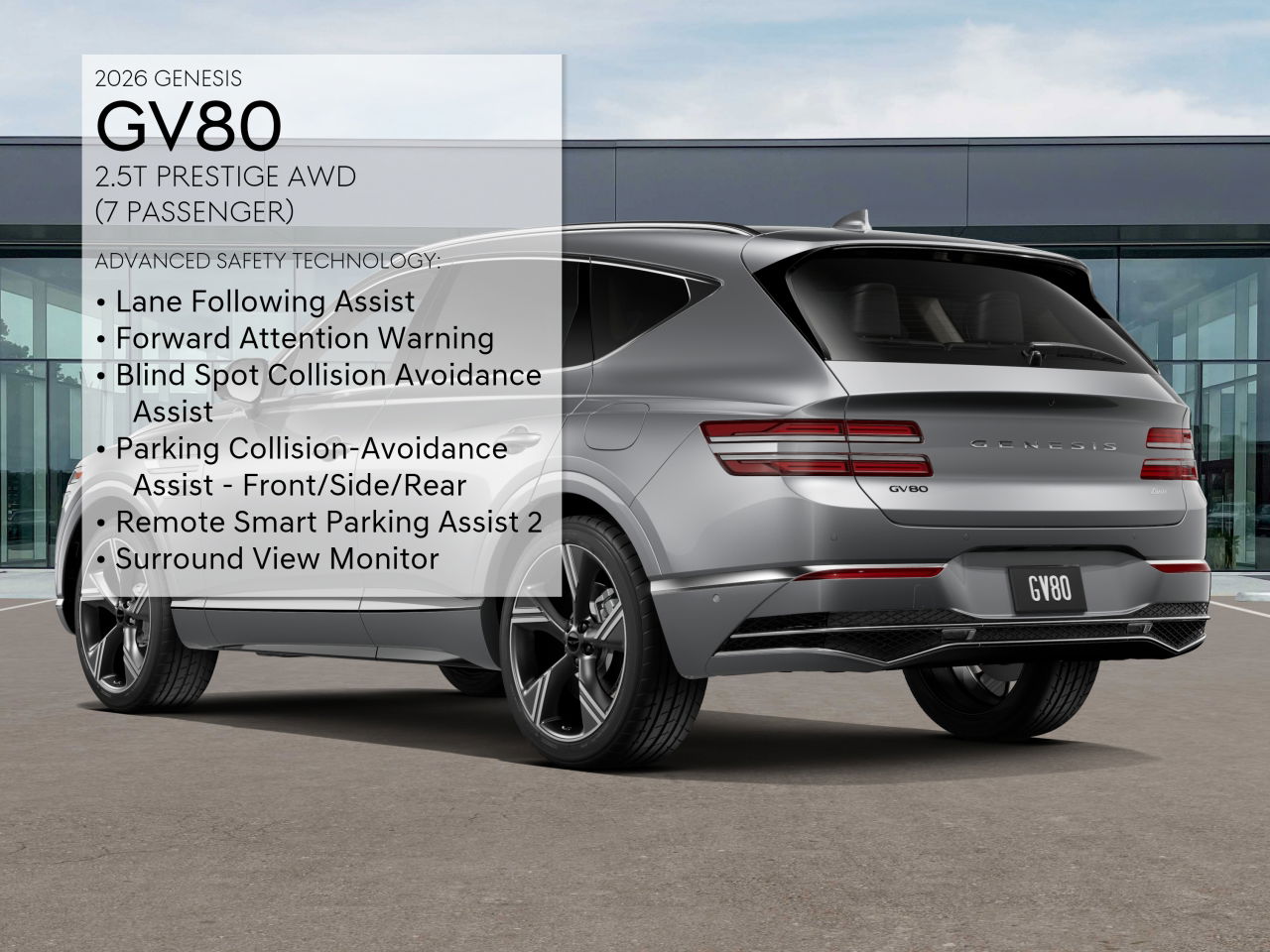 2026 Genesis GV80 2.5T Prestige photo 7