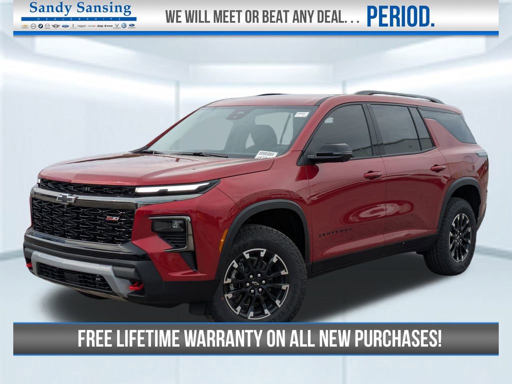2026 Chevrolet Traverse