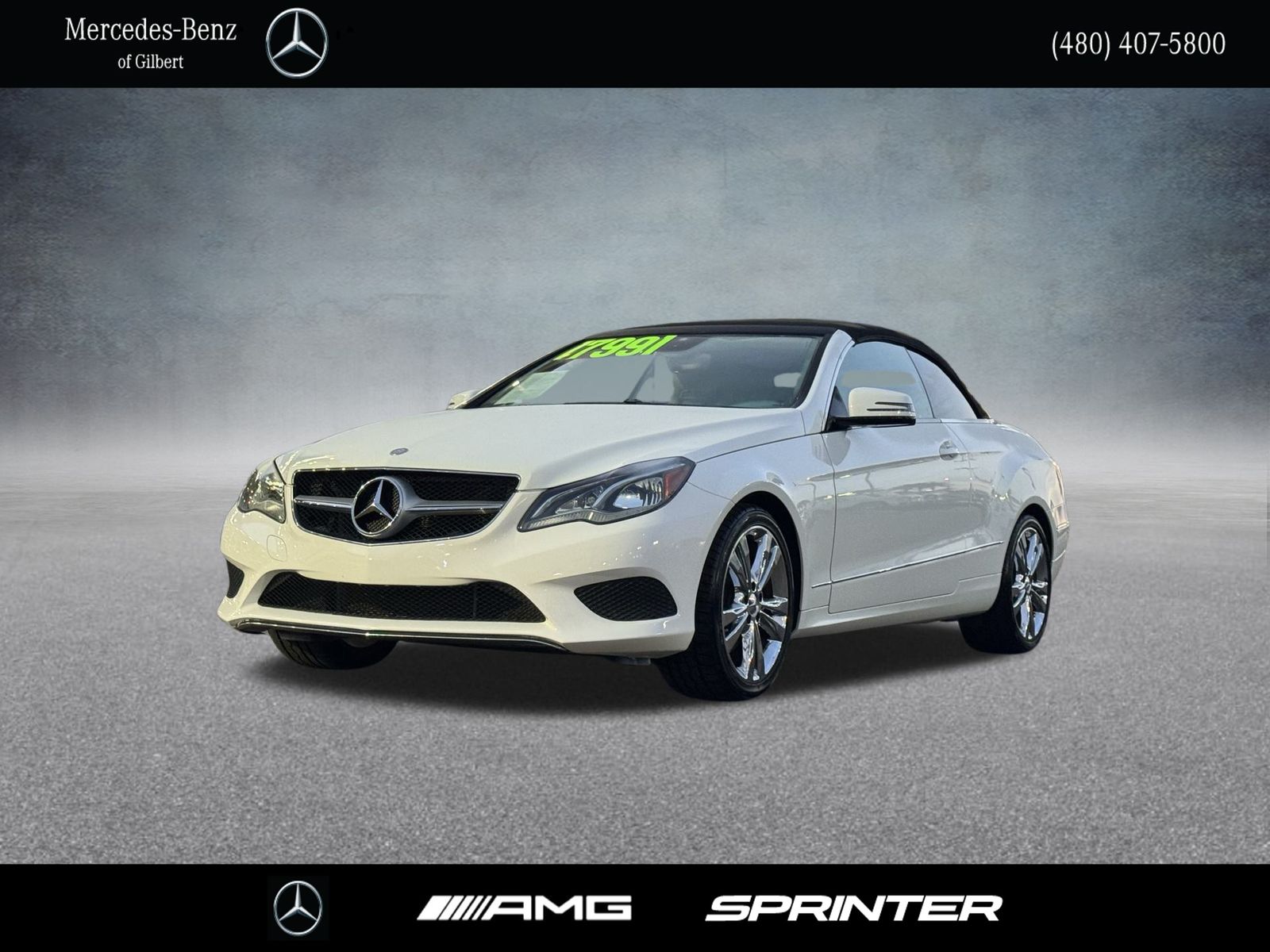 2014 Mercedes-Benz E-Class E350's photo
