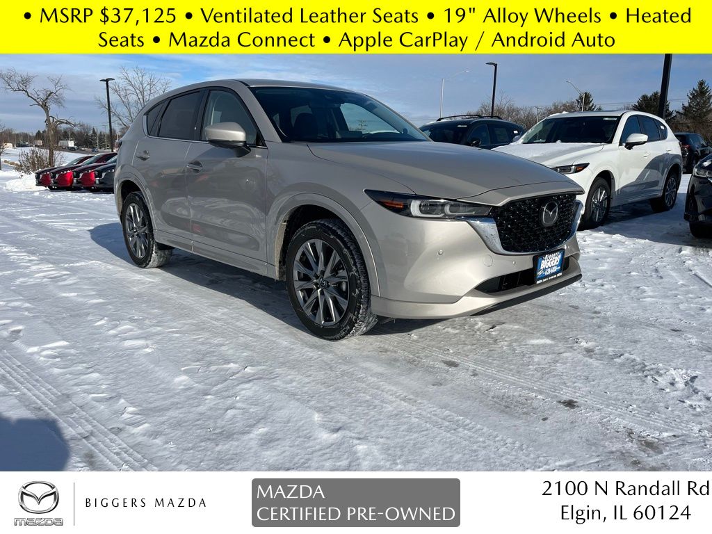 2025 Mazda CX-5 S Premium Plus package's photo