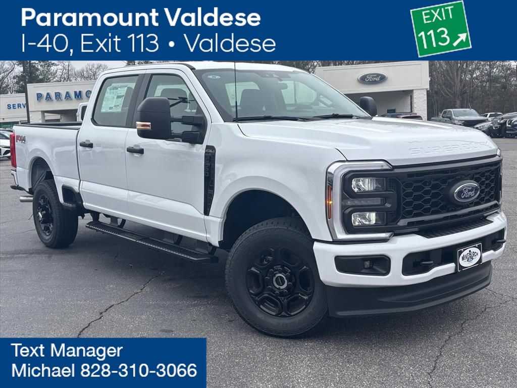 2026 Ford F-250 Super Duty XL's photo